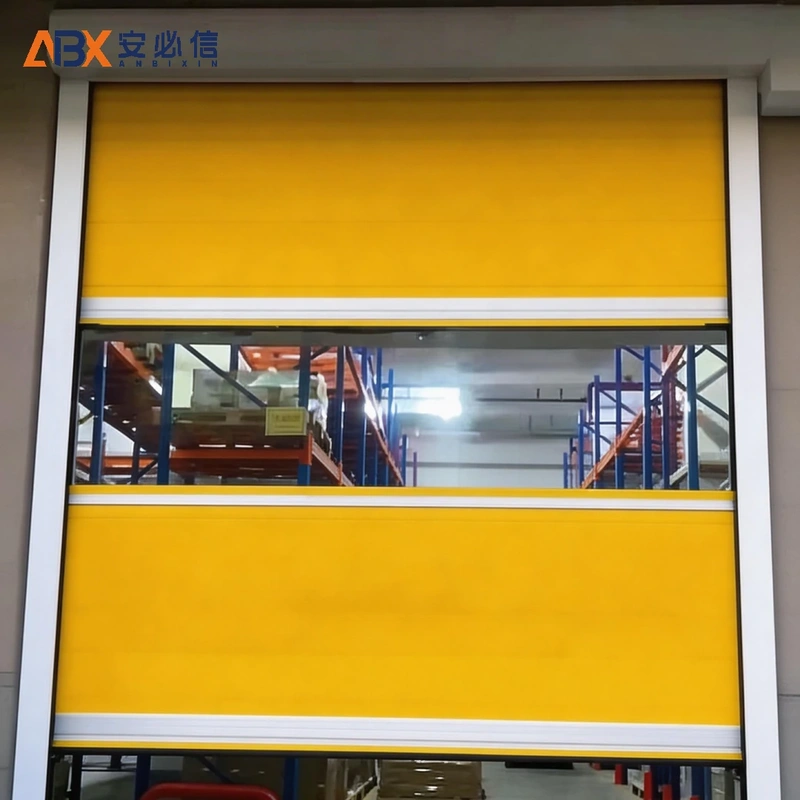 咸阳快速门